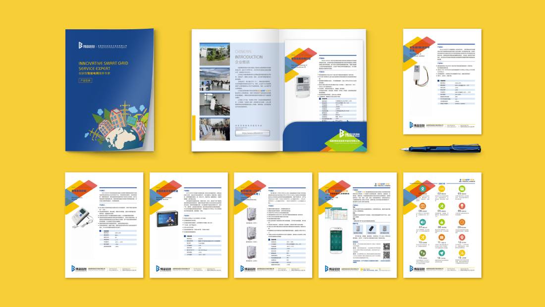 锦州画册设计谈品牌建设